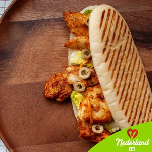 Nederland Eet Groep B.V. image 1