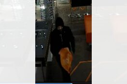 Gezocht - Politie onderzoekt inbraken bij opticiens