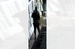 Gezocht - Politie onderzoekt inbraken bij opticiens