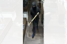 Gezocht - Politie onderzoekt inbraken bij opticiens