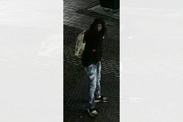 Gezocht: Wie kent deze inbrekers in Zwolle?