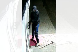 Gezocht: Inbraakpoging bij winkel