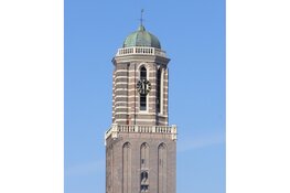 Aanpassing brandblussysteem Peperbustoren