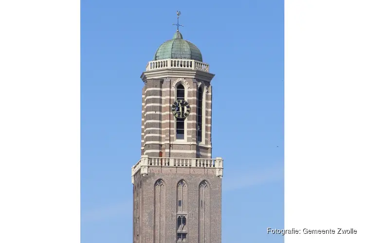 Aanpassing brandblussysteem Peperbustoren